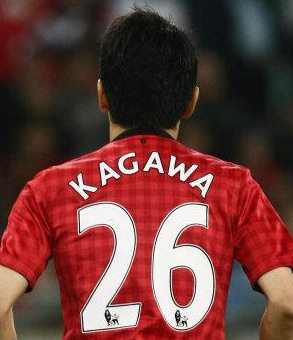 Borussia Dortmund:”Porte aperte per Kagawa” preview