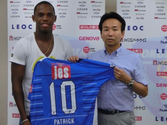 Esclusiva: l’altro Patrick Vieira vola in Giappone, ecco la prima foto preview