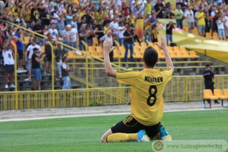 NEDELEV, GIOIELLO BULGARO preview