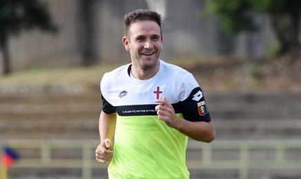 CAPEL, UN ALTRO DIEGO EX SIVIGLIA PER IL GENOA preview