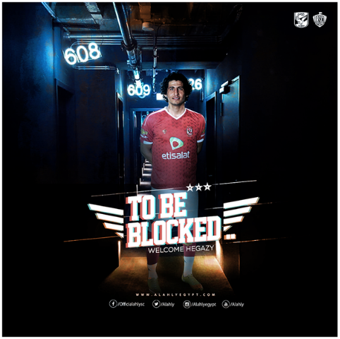 Ufficiale: l’ex viola Hegazy firma con l’Al-Alhy preview