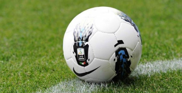 Allarme meteo: Sassuolo-Roma a rischio preview