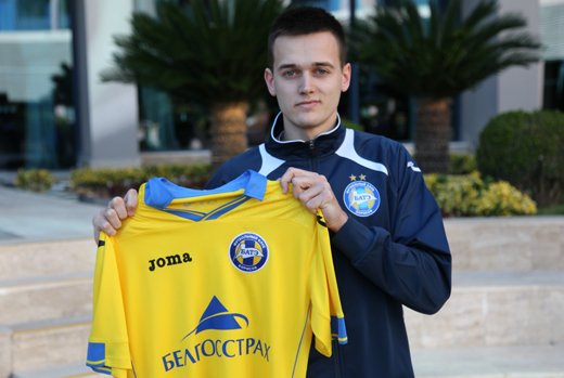 Ufficiale: Bate Borisov, arriva il centrocampista Ivanic preview
