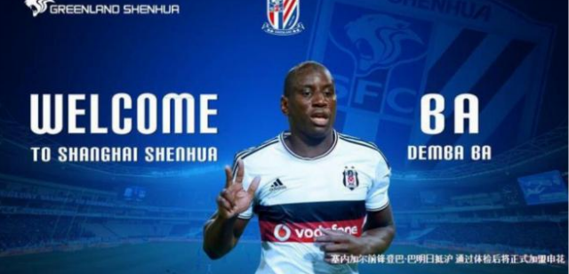 Sun: Demba Ba invita Terry a trasferirsi in Cina preview