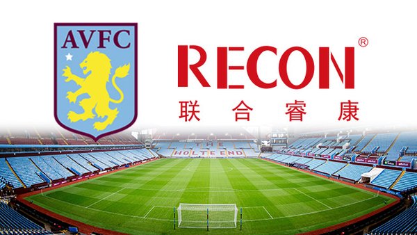 Ufficiale: l’Aston Villa passa in mani cinesi article-post