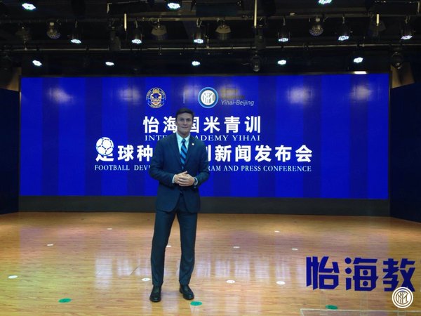 Zanetti: “Ansaldi? Chiunque lo vorrebbe. Su Candreva e Yaya…” preview