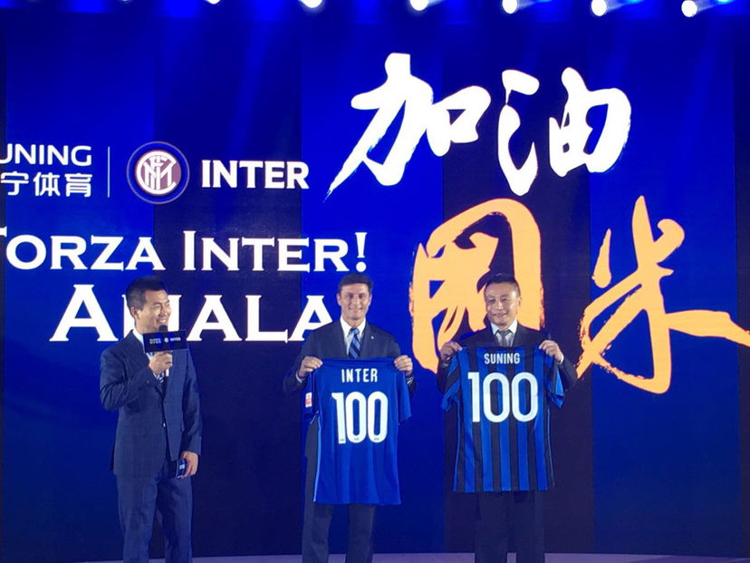 Zanetti: “Gruppo Suning competente e con grandi ambizioni” preview