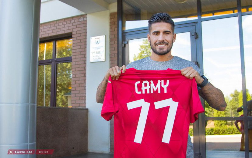 Ufficiale: Samu Garcia dal Villarreal al Rubin Kazan preview