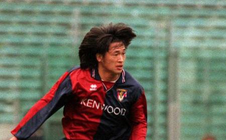 Miura wikipedia