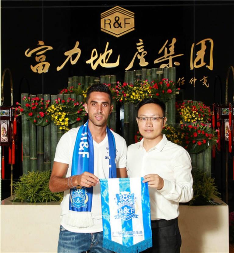 Ufficiale: l’ex Palermo Zahavi vola in Cina, al Guangzhou R&F preview
