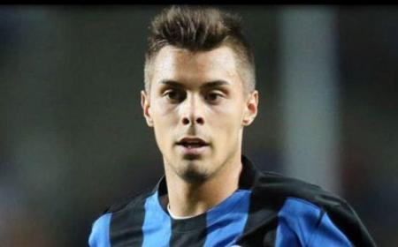 sito ufficiale Atalanta