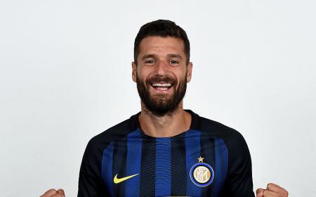 sito ufficiale Inter