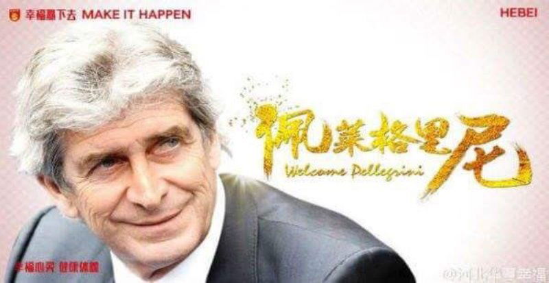 Manchester City: opzione Cina per Yaya Touré e altri tre, Pellegrini li vuole all’Hebei preview