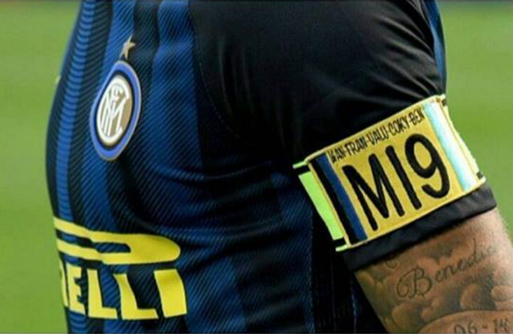 Icardi, è giallo su Instagram: mette una foto e poi la cambia preview