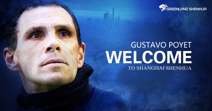 Ufficiale: Poyet nuovo allenatore dello Shanghai Shenhua preview