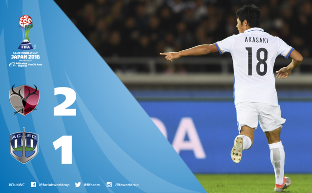 Mondiale per club: il Kashima vola ai quarti, battuto 2-1 l’Auckland City preview