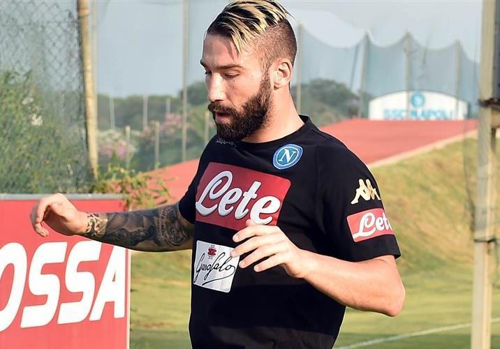 sito ufficiale Napoli