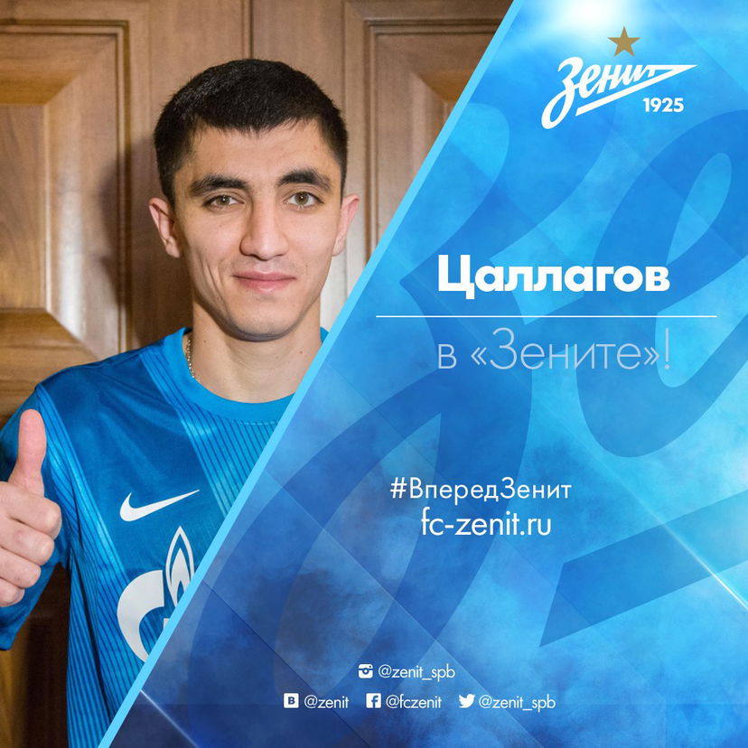 Ufficiale: Zenit, preso Tsallagov preview