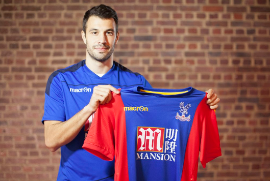 Ufficiale: Crystal Palace, dall’Olympiacos arriva Luka Milivojevic preview