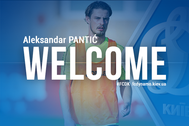 Ufficiale: Pantic lascia il Villarreal e vola alla Dinamo Kiev article-post