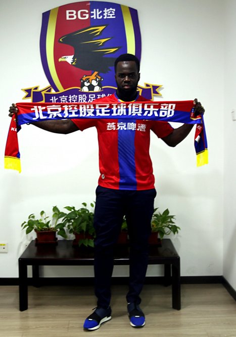 Ufficiale: Newcastle, Tioté vola in Cina. È del Beijing Enterprises preview