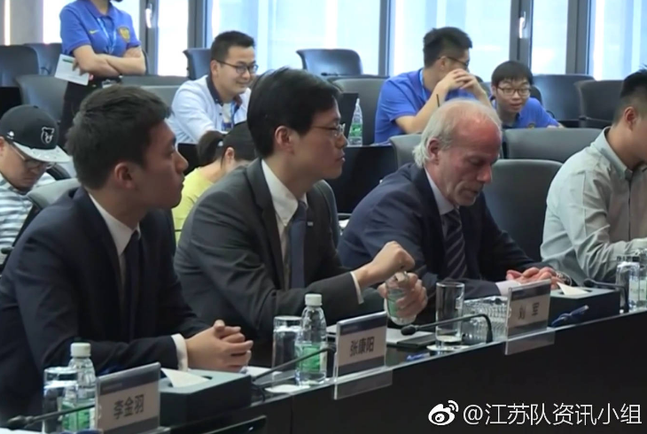 Sabatini: “Ho accettato con entusiasmo, l’obiettivo è migliorare lo Jiangsu e l’Inter. Spero che…” preview