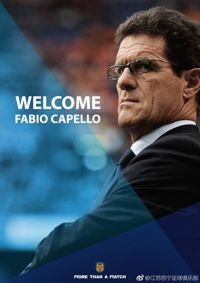 Ora è ufficiale: Capello nuovo allenatore del Jiangsu Suning preview