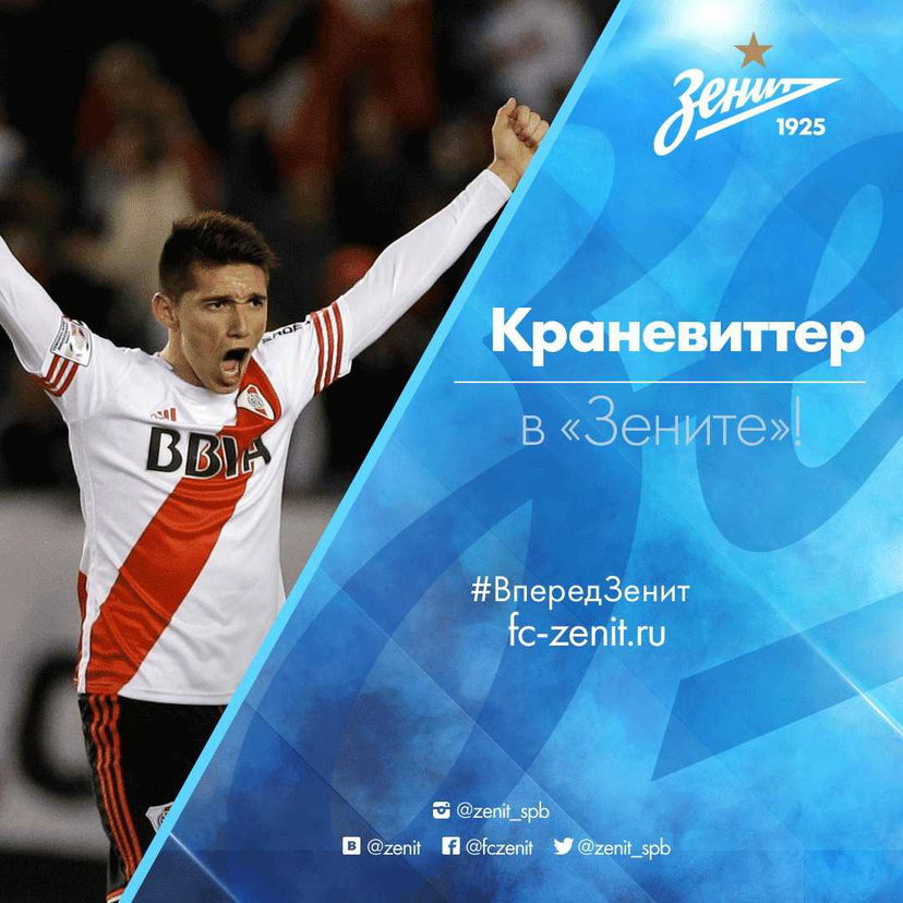 Ufficiale: colpo Zenit, dall’Atletico Madrid arriva Kranevitter preview