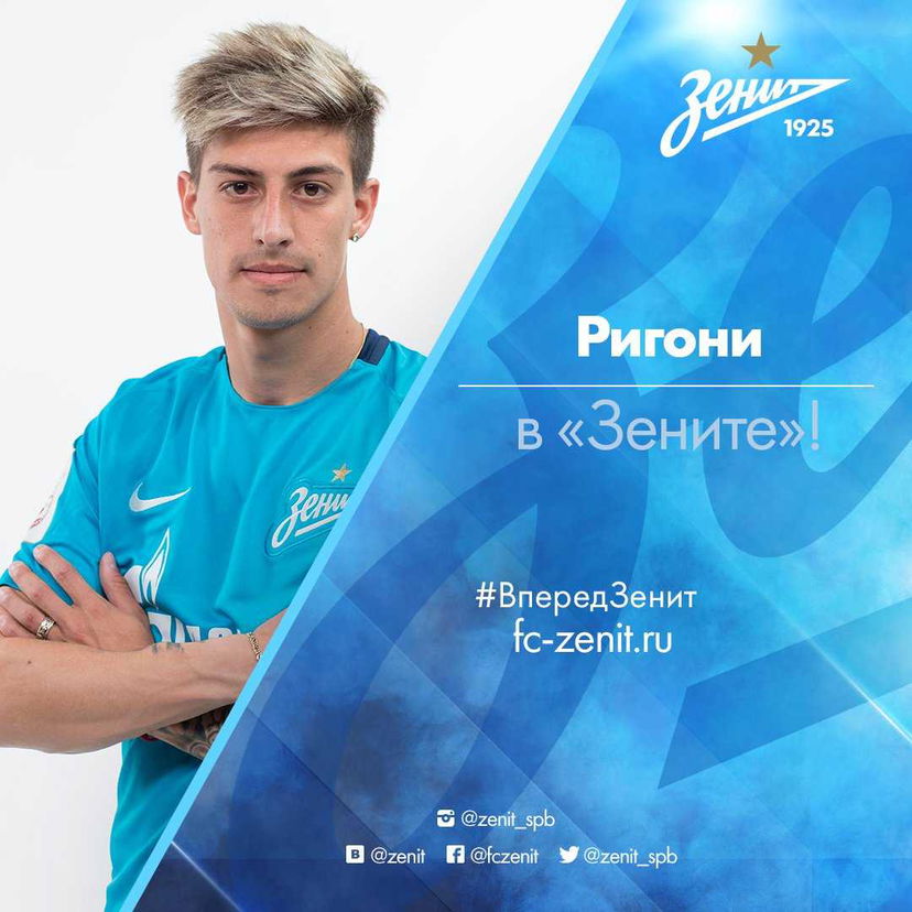 Ufficiale: colpo Zenit, ecco Rigoni dall’Independiente. I dettagli preview