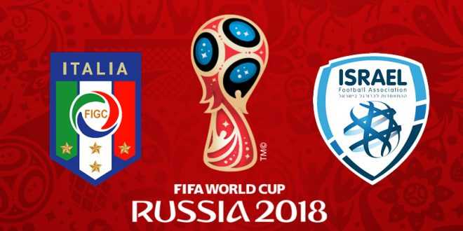 Qualificazioni mondiali: Italia-Israele, le formazioni ufficiali preview