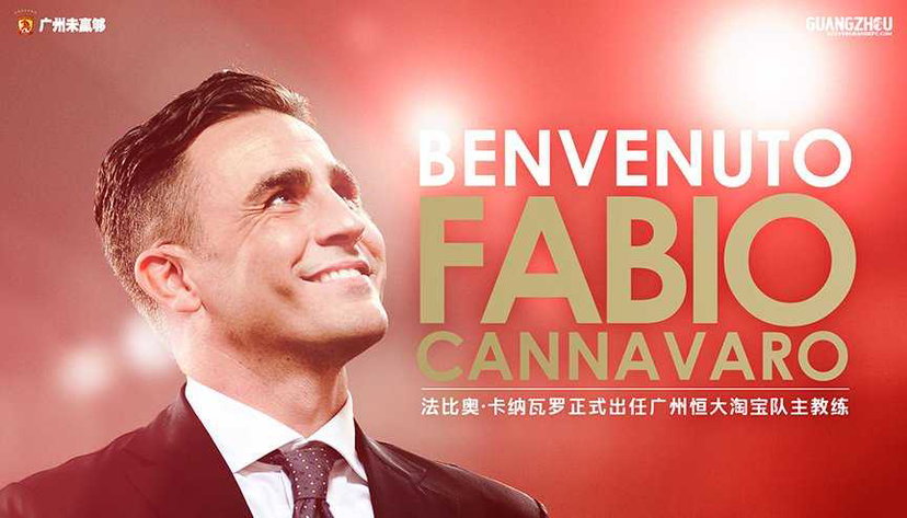 Adesso è ufficiale: Fabio Cannavaro torna sulla panchina del Guangzhou preview