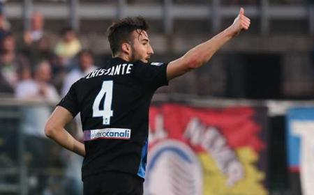 sito uff Atalanta