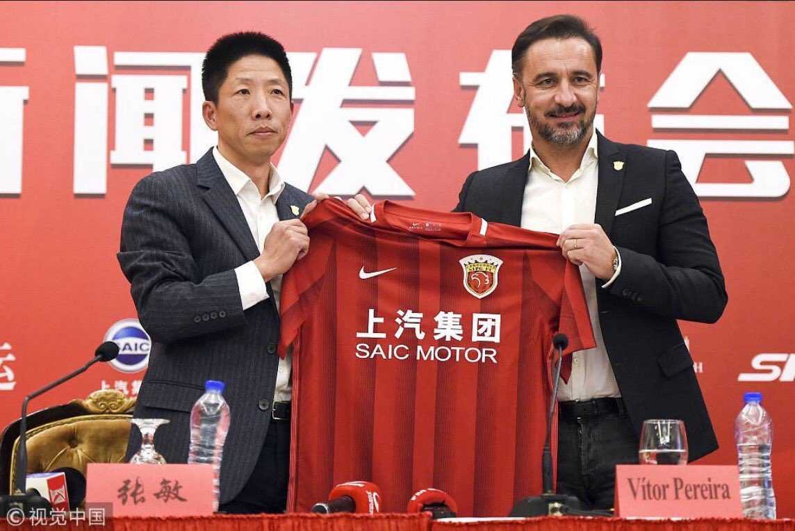 Ufficiale: Shanghai SIPG, Vitor Pereira nuovo tecnico article-post