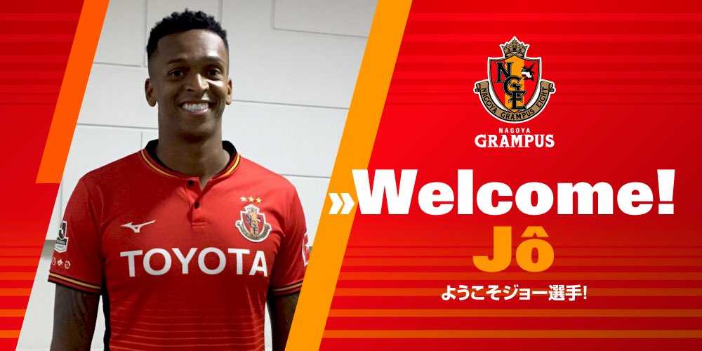Ufficiale: Jô dal Corinthians al Nagoya Grampus. Trasferimento record per il mercato giapponese article-post