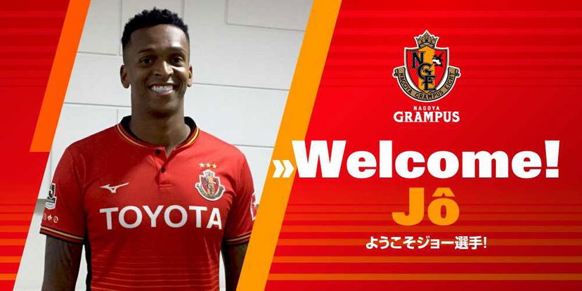 Ufficiale: Jô dal Corinthians al Nagoya Grampus. Trasferimento record per il mercato giapponese preview