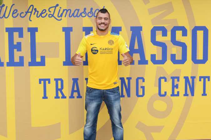 Ufficiale: l’ex Salernitana Gabionetta riparte da Cipro, è dell’AEL Limassol preview