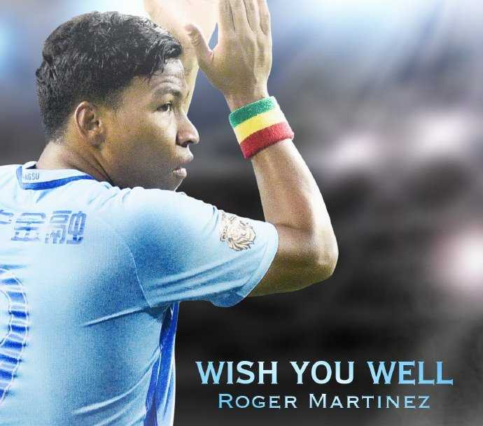 Ufficiale: Villarreal, dal Jiangsu Suning arriva Roger Martinez preview