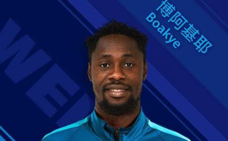 Boakye Twitter Jiangsu