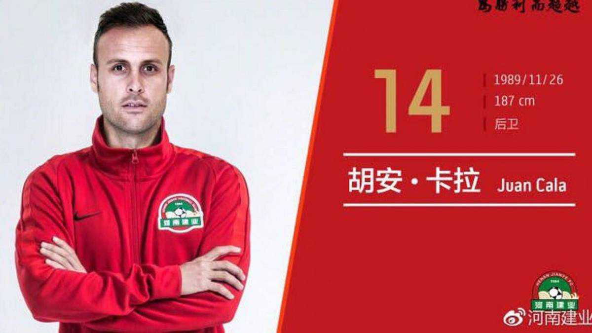 Ufficiale: anche Cala vola in Cina, accordo con l’Henan Jianye article-post