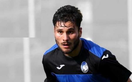 sito Atalanta