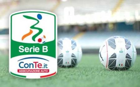 Serie B logo Foto Cesena sito ufficiale