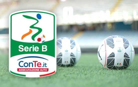 Serie B logo Foto Cesena sito ufficiale