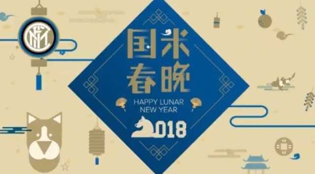 Dopo la Roma, anche Milan e Inter celebrano il Capodanno cinese. Ecco gli auguri social article-post