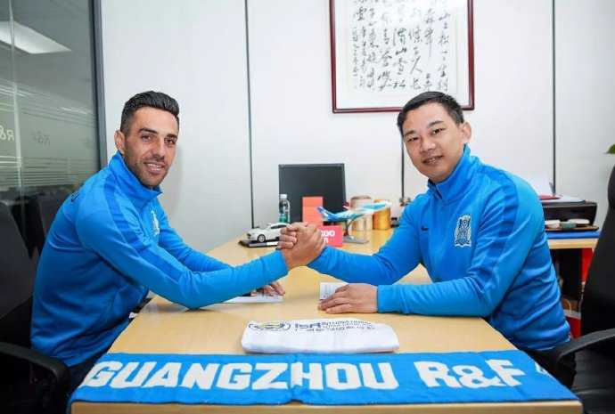 Guangzhou R&F: blindato l'ex Palermo Zahavi ...