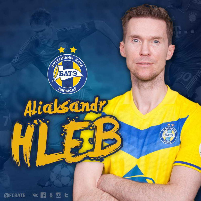 Ufficiale: l’eterno Aleksandr Hleb torna al Bate Borisov preview