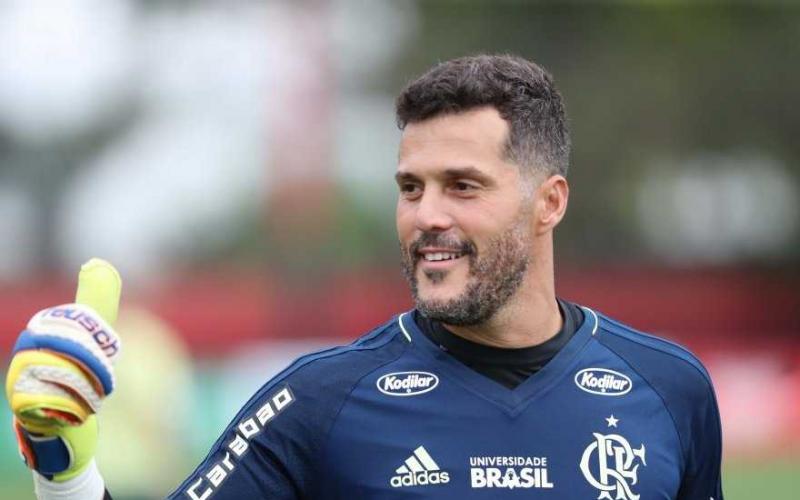 Julio Cesar Flamengo sito ufficiale