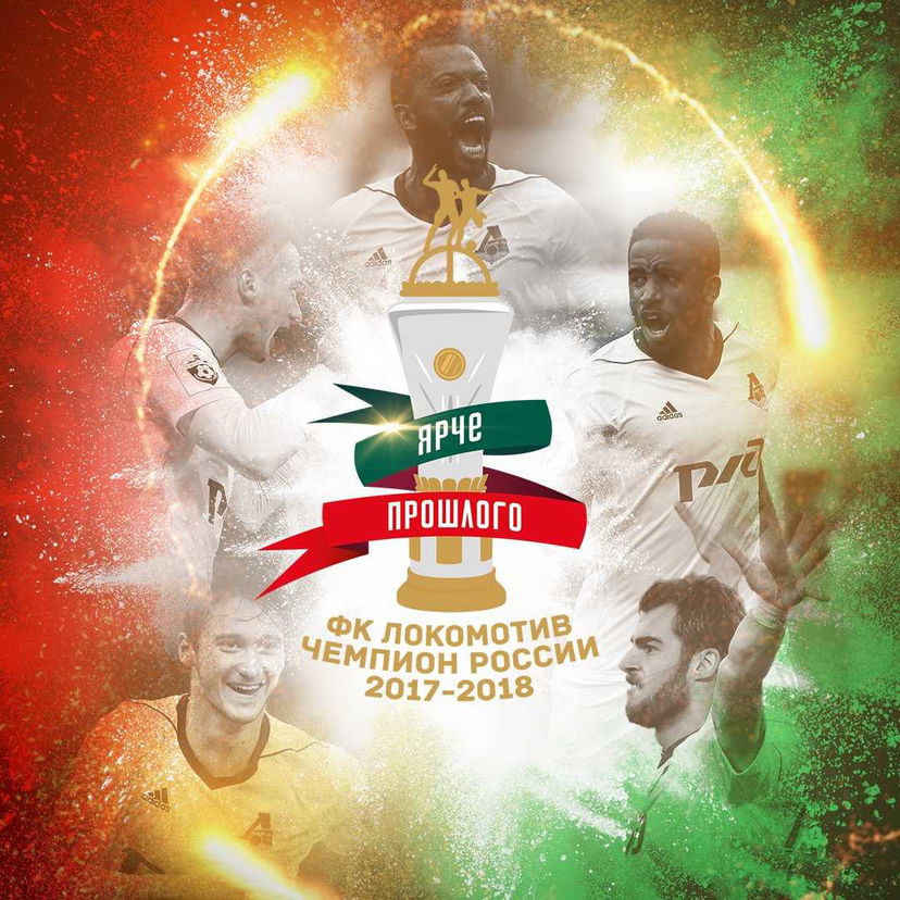 Prem’er-Liga: 1-0 allo Zenit di Mancini e Lokomotiv Mosca campione di Russia preview