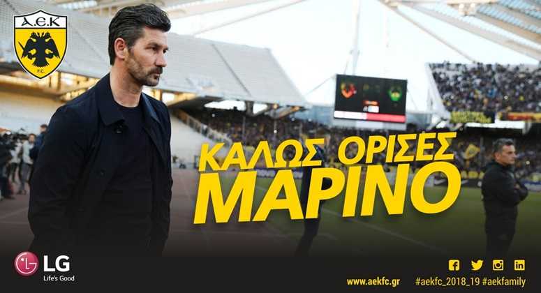 ouzounidis aekfc.gr