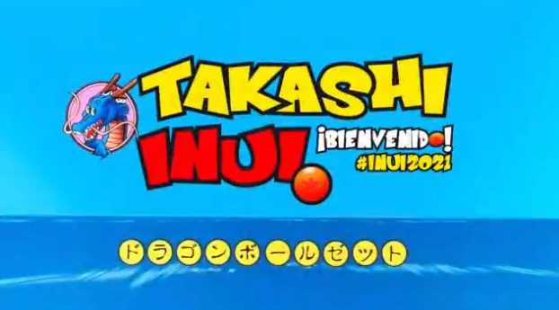 Betis, arriva Inui. Da Dragon Ball a Doraemon passando per Holly e Benji: l’esilarante video-annuncio preview