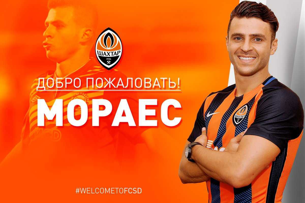 Ufficiale: Shakhtar, arriva anche il brasiliano Moraes article-post